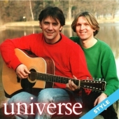 W perły zmienić deszcz - Universe STYLE